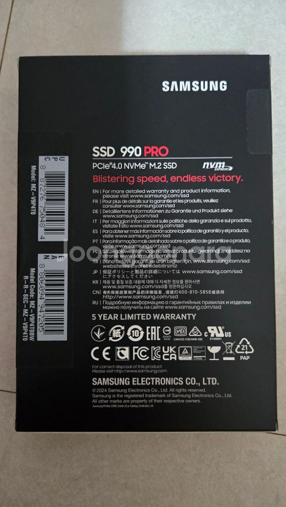 삼성 990 Pro SSD M.2 4TB (새제품)--2