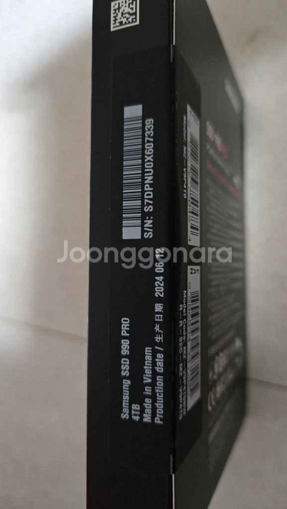 삼성 990 Pro SSD M.2 4TB (새제품)--3
