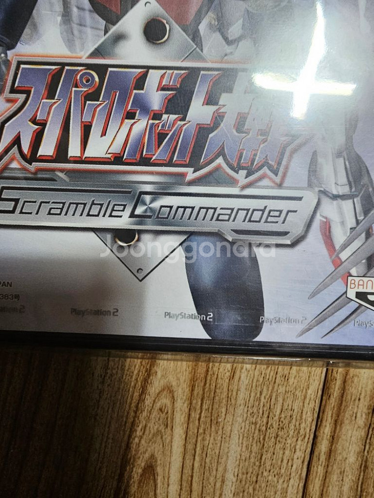 ps2 슈퍼로봇대전 일본판 미개봉 팝니다.--1