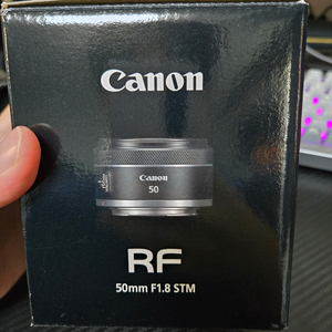 canon rf 50mm