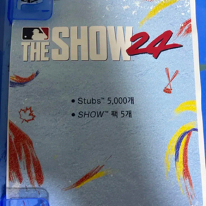 ps5 the show 24 더쇼24 코드