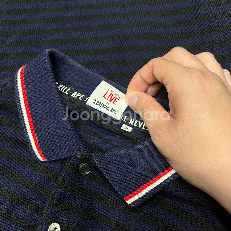 라코스테 x 베이프 15ss 콜라보 카라티--6