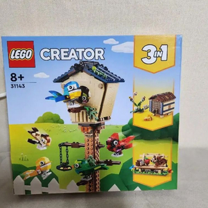 LEGO 새집