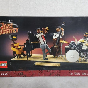 LEGO JAZZ QUARTET