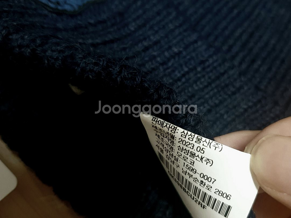 메종키츠네 비니 네이비 (정가175000 쇼핑백있음)--4