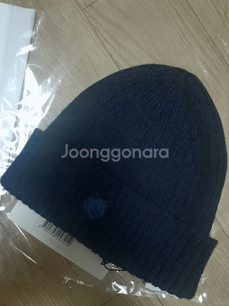 메종키츠네 비니 네이비 (정가175000 쇼핑백있음)--2