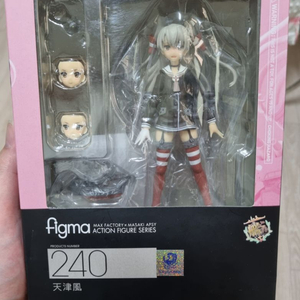 가격하인)Figma 240 칸코레 아마츠카제