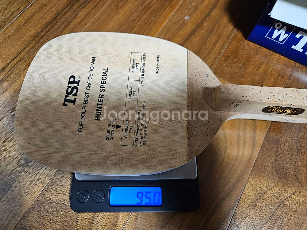 (새상품) 95g TSP 헌터스페셜 초기형 펜홀더--6