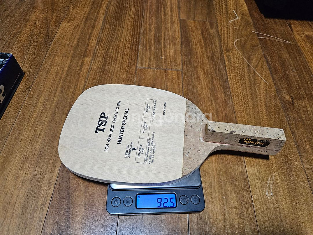 (새상품) 92.5g TSP 헌터스페셜 초기형 펜홀더--6