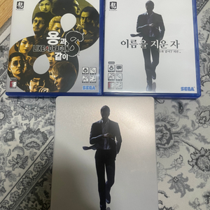 PS5 용과같이8 & 용과같이7 외전