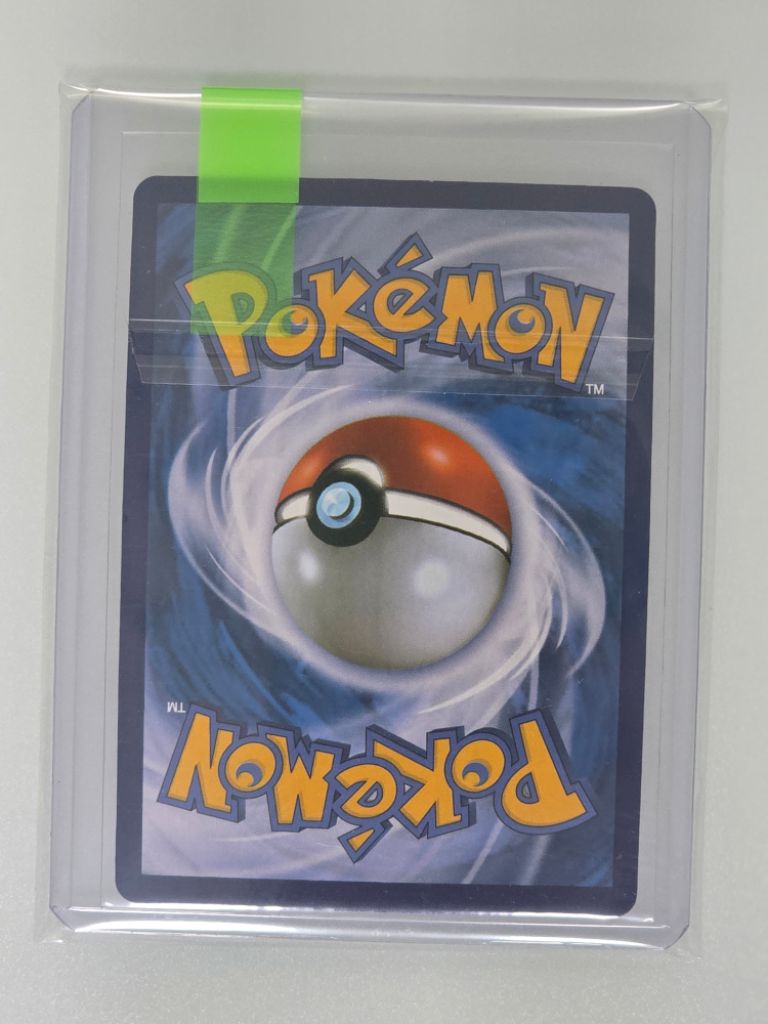 포켓몬카드 블루의탐색 SR, 뮤츠&뮤 GX UR 교환 | 중고나라 - 안심되는 중고거래