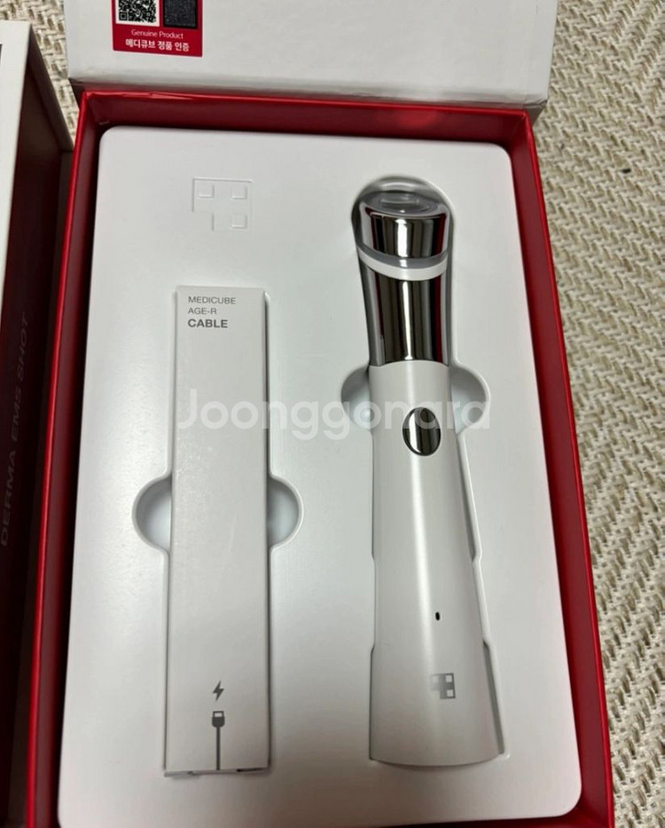 메디큐브 유쎄라, 에어샷 S급 2개 일괄 판매해요!--1