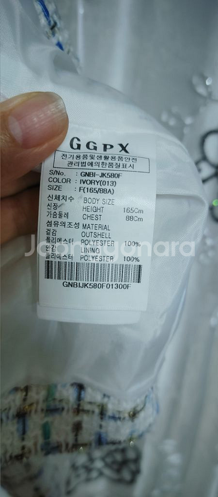 GGOX 트위드자켓--4