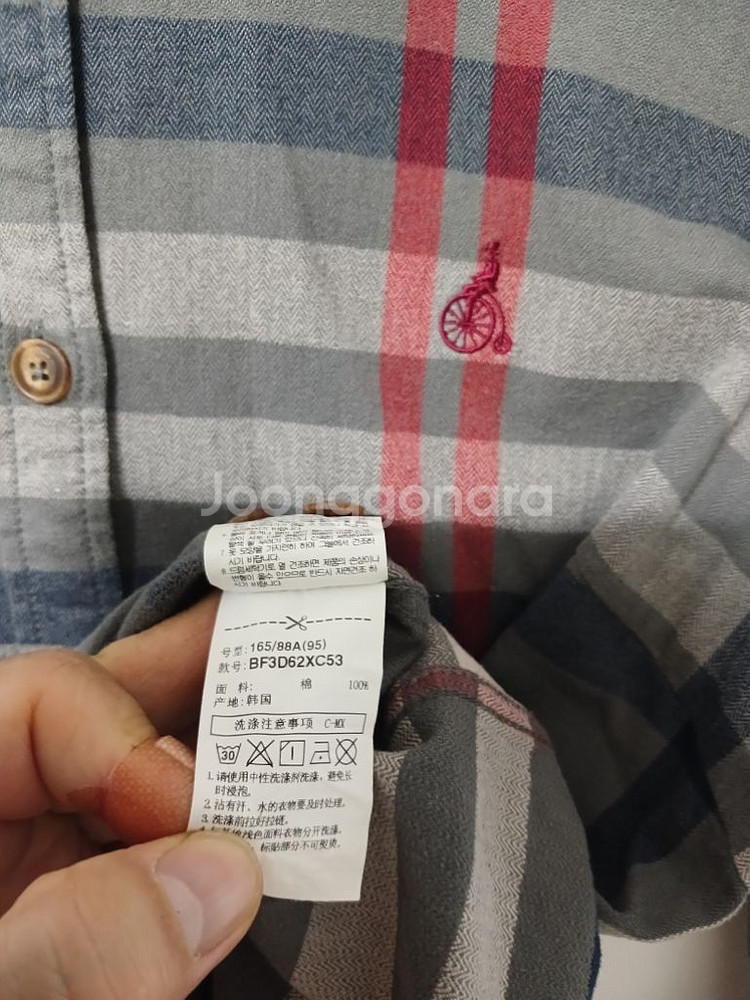 여성 빈폴 봄.가을 겨울 체크셔츠 (95)--6