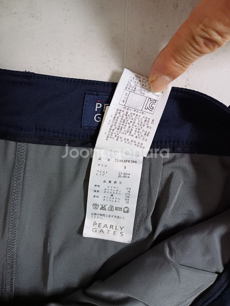 여성 파리게이츠 봄.가을 간절기 골프치마 (사방스판26--4