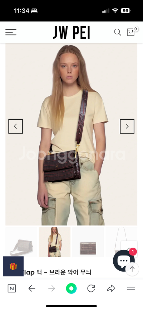 JWPEI 미국브랜드 악어무늬 비건백--5