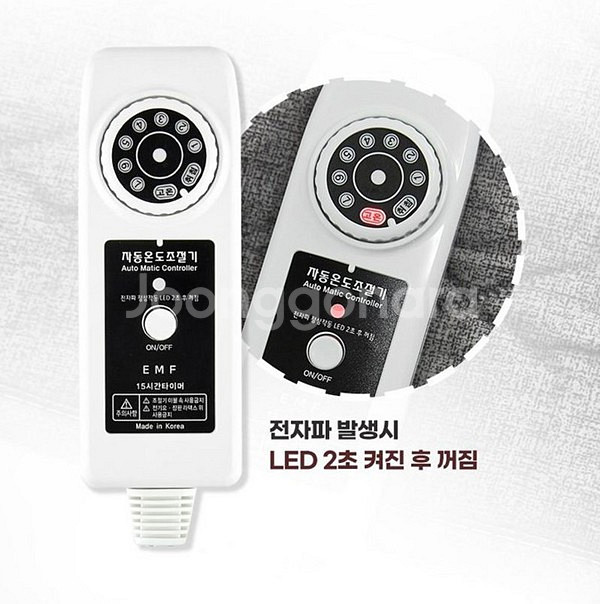 코멕스 프리미엄 탄소매트(새상품,무료배송)--2