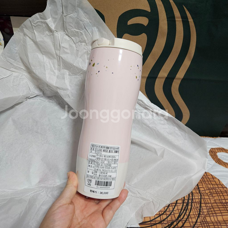 새상품>스타벅스 SS 테라조 콩코드 텀블러 591ml--3