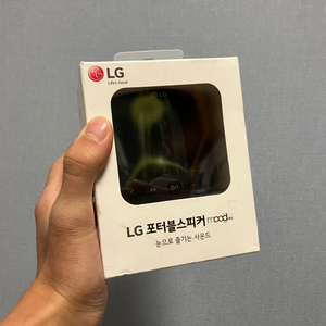 lg 엘지 포터블 ph1 블루투스 스피커