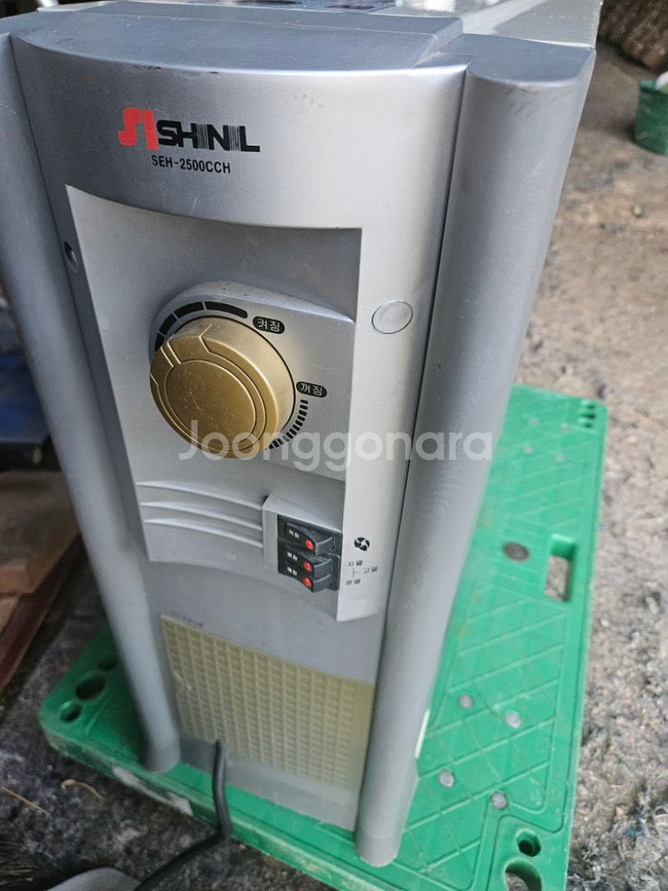 신일 대형전기난로2.4kw 온풍기히터난로 캠핑난로--3