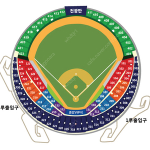 와일드카드 2차전 1루외야 통로석 정가이하 판매