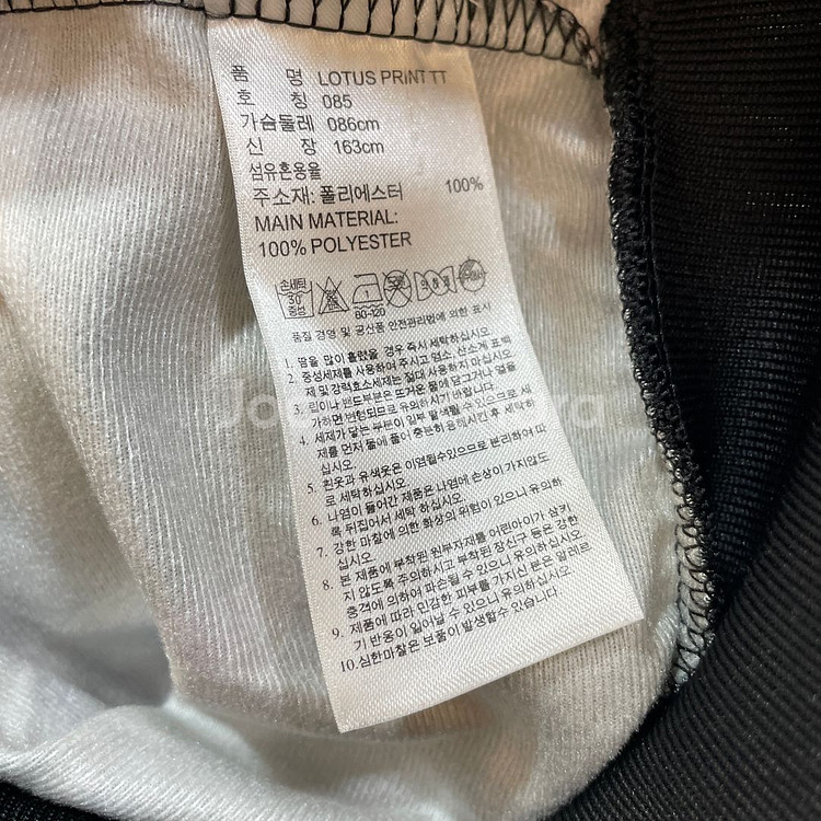 아디다스 블랙 플라워 파이어버드 저지--5