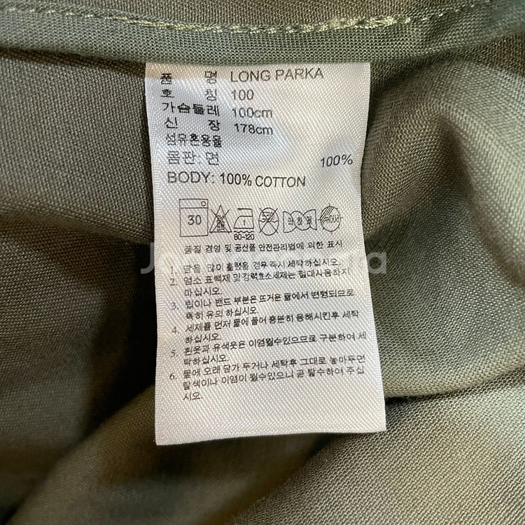 어디다스 점퍼 야상--4