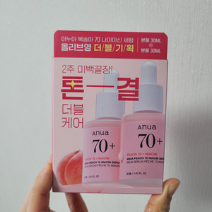 [무료배송/새상품]아누아 복숭아 세럼 30ml 1+1