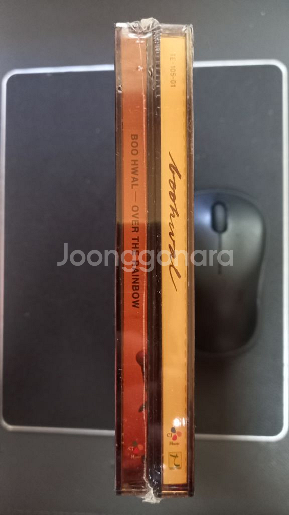 부활 - Over the Rainbow (2CD)--2