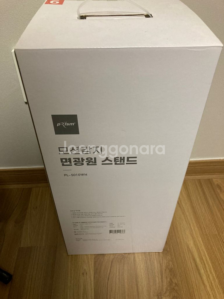 책상 스탠드--3