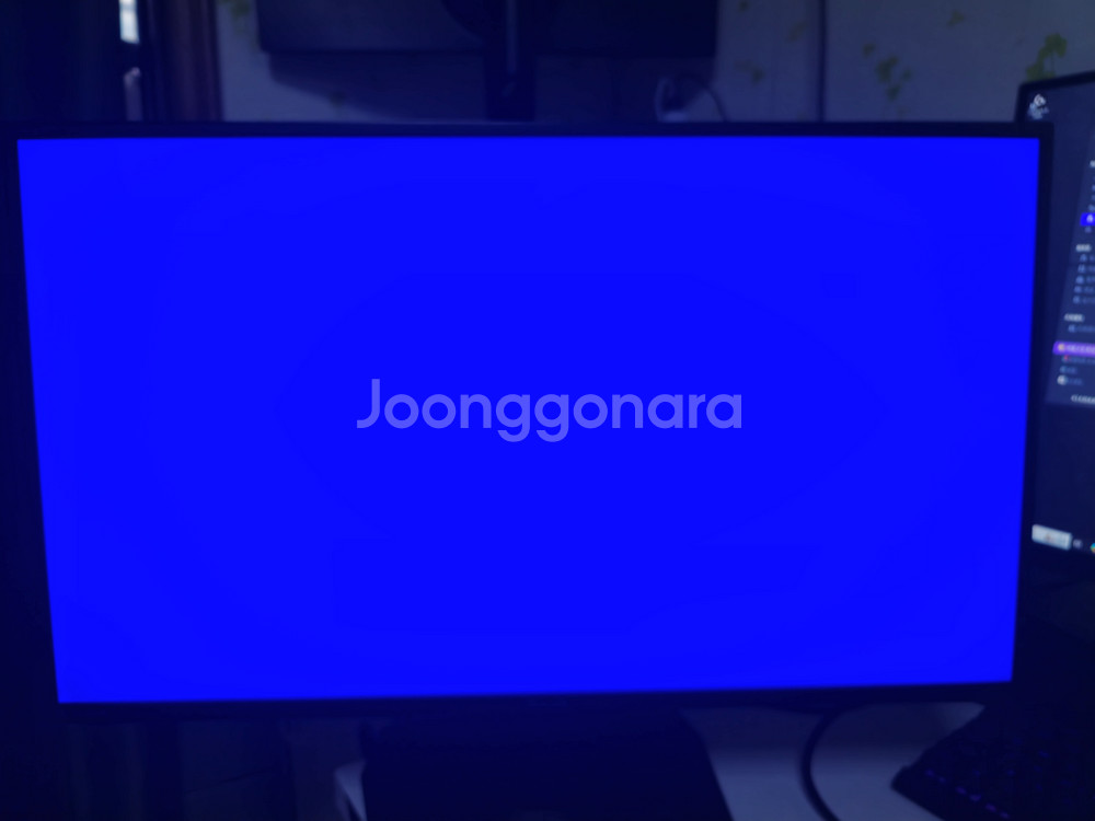 asus vg279q fhd 144hz 게이밍 모니터--1