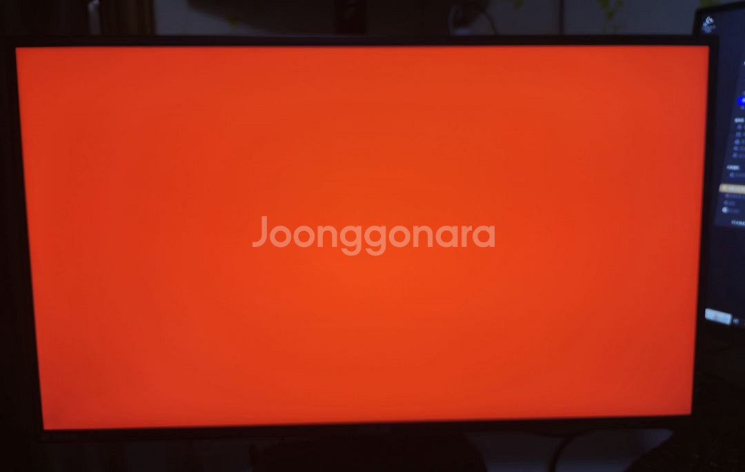 asus vg279q fhd 144hz 게이밍 모니터--3