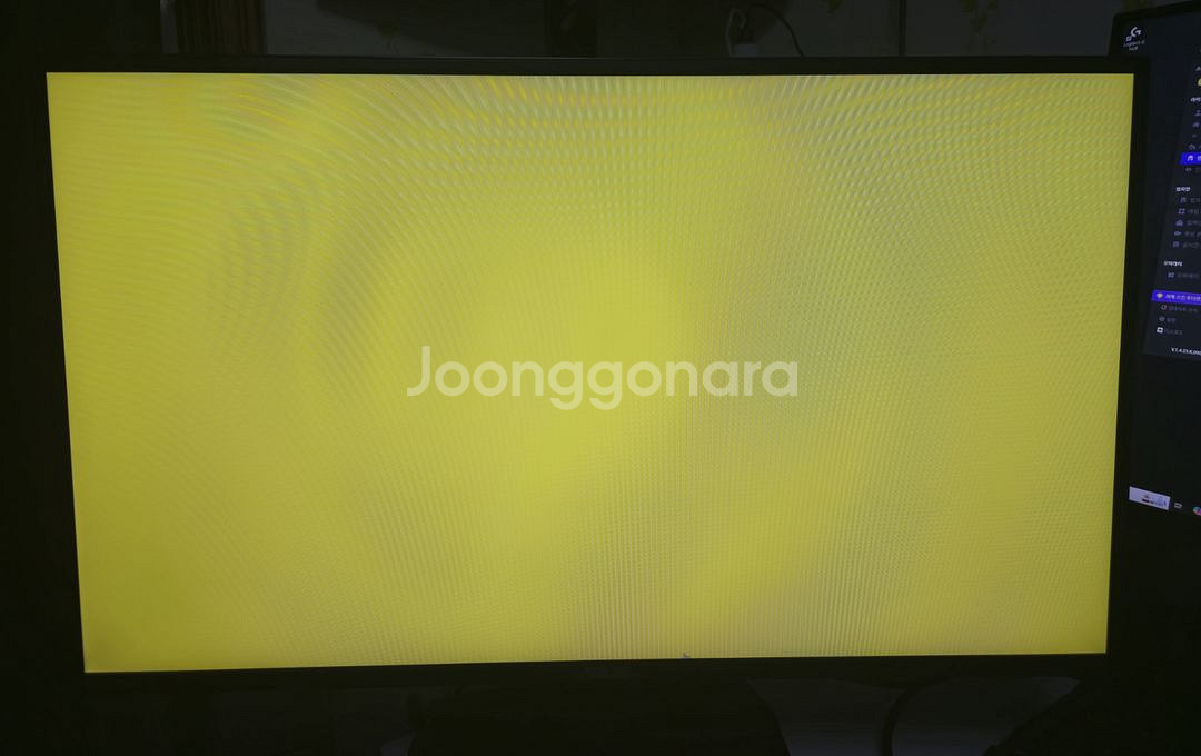 asus vg279q fhd 144hz 게이밍 모니터--5