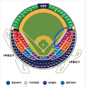 [반값] 와일드카드 2차전 1루 익사이팅존 단석