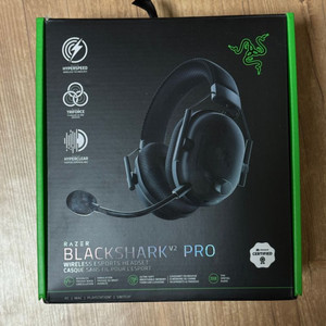 레이저 블랙샤크 v2 pro (단순개봉)