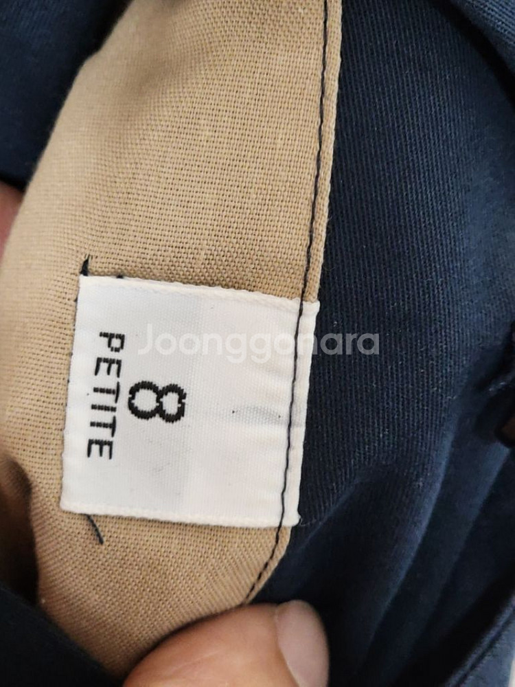 (XL) 버버리 트렌치코트 네이비 싱글 롱코트 벨트--3