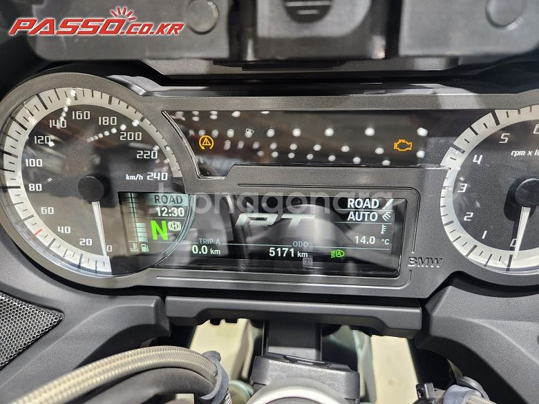 bmw r1250rt 팝니다--2