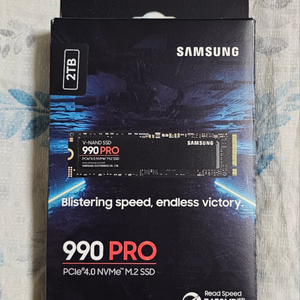 [미개봉/새상품] 삼성 990 PRO SSD 2TB