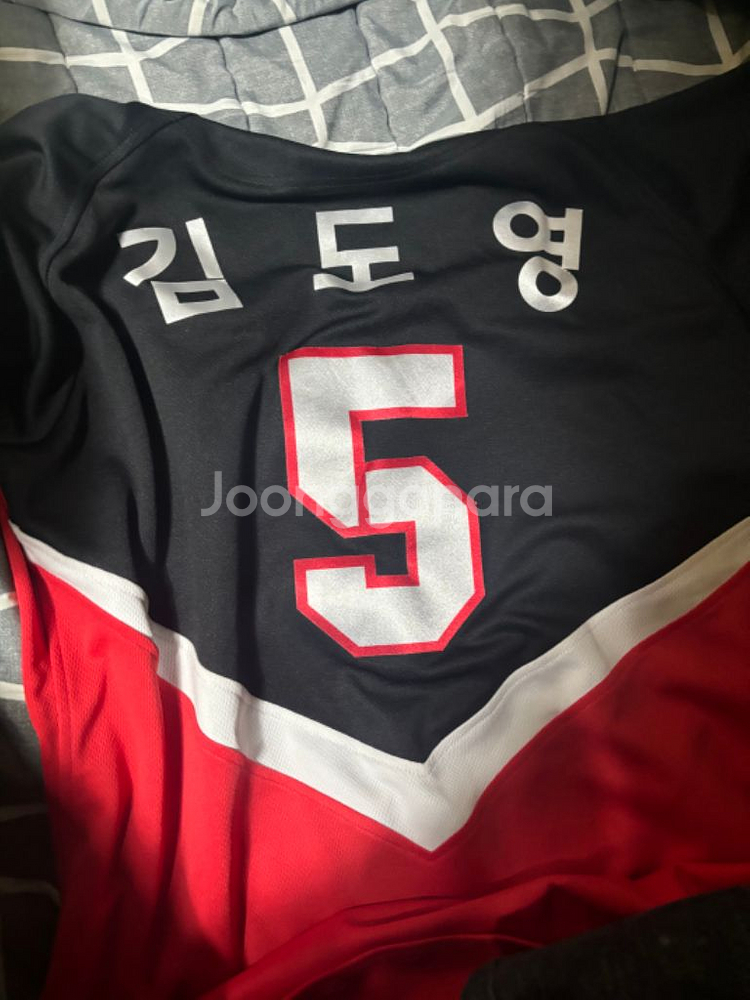 기아타이거즈 레플리카 어웨이 유니폼 김도영마킹--1