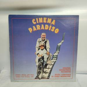 시네마천국 CINEMA PARADISO