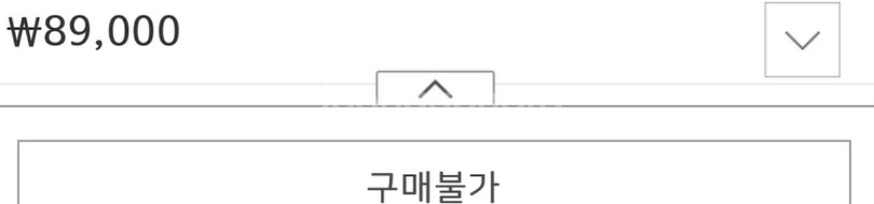 마리마켓 점프수트--3