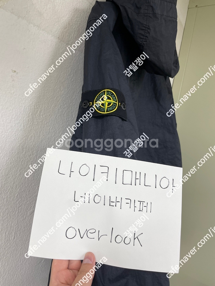 스톤아일랜드 멤브라나 네이비블루 바람막이 XL--5