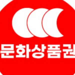 문상 15만원 삽니다