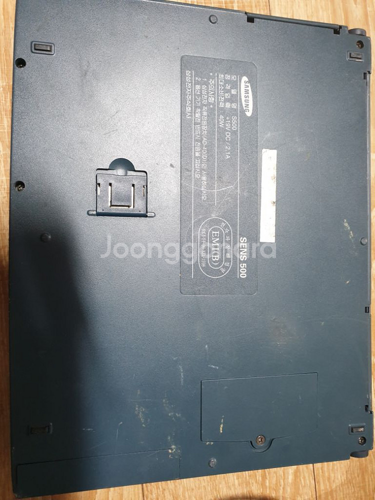 sens 500 삼성노트북 윈도우 95--2