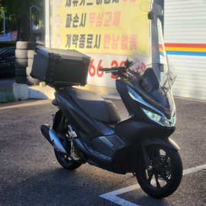 20년형 pcx125 6만 풀튜닝 컨디션좋아요!