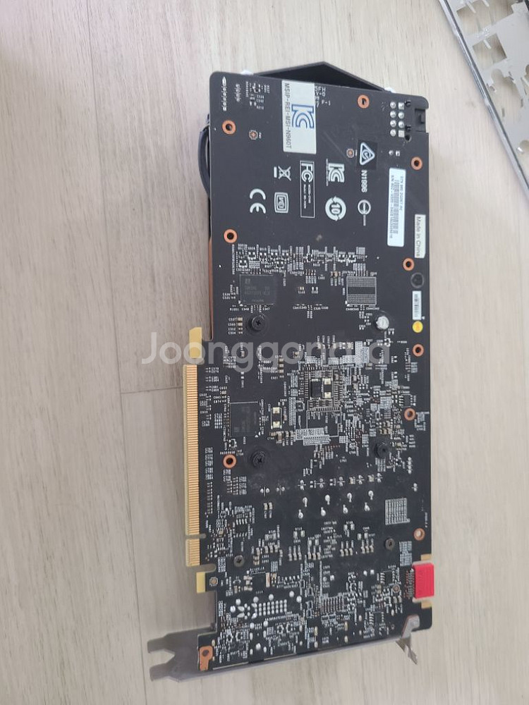 GTX960 팝니다.--1