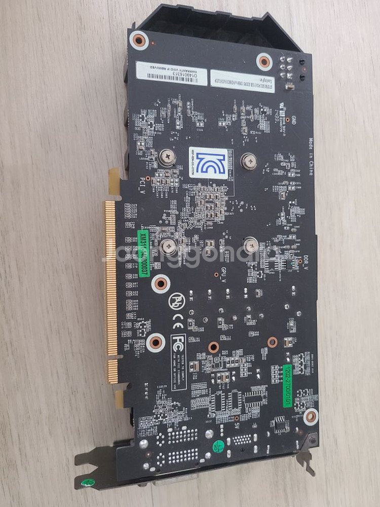 GTX 750 팝니다--1