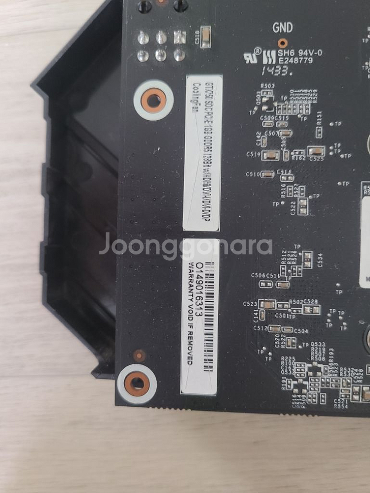 GTX 750 팝니다--2