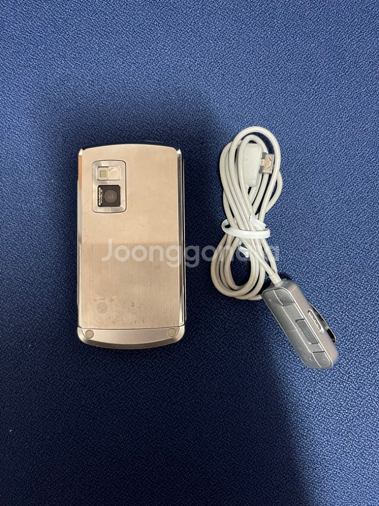 LG전자 싸이언 샤인폰 LG-KV4200 판매합니다--2