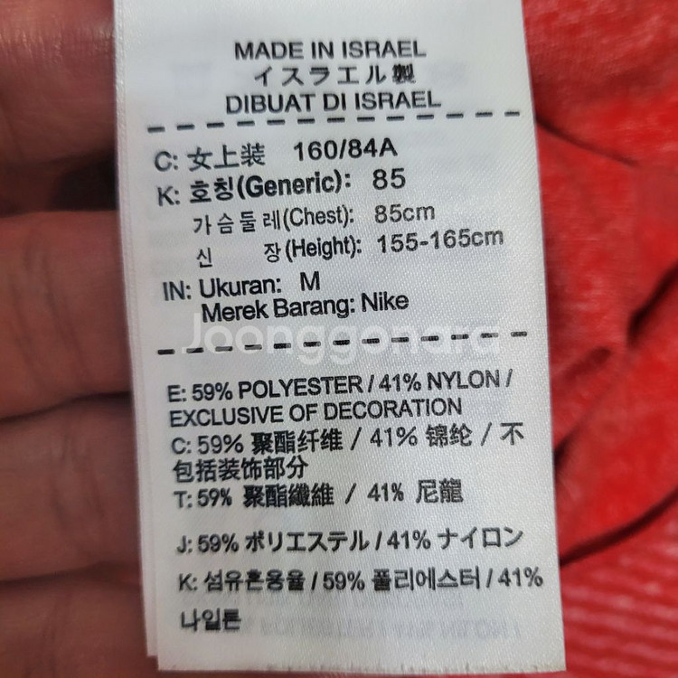 나이키 골프웨어 여성 반집업골프티셔츠 90--2